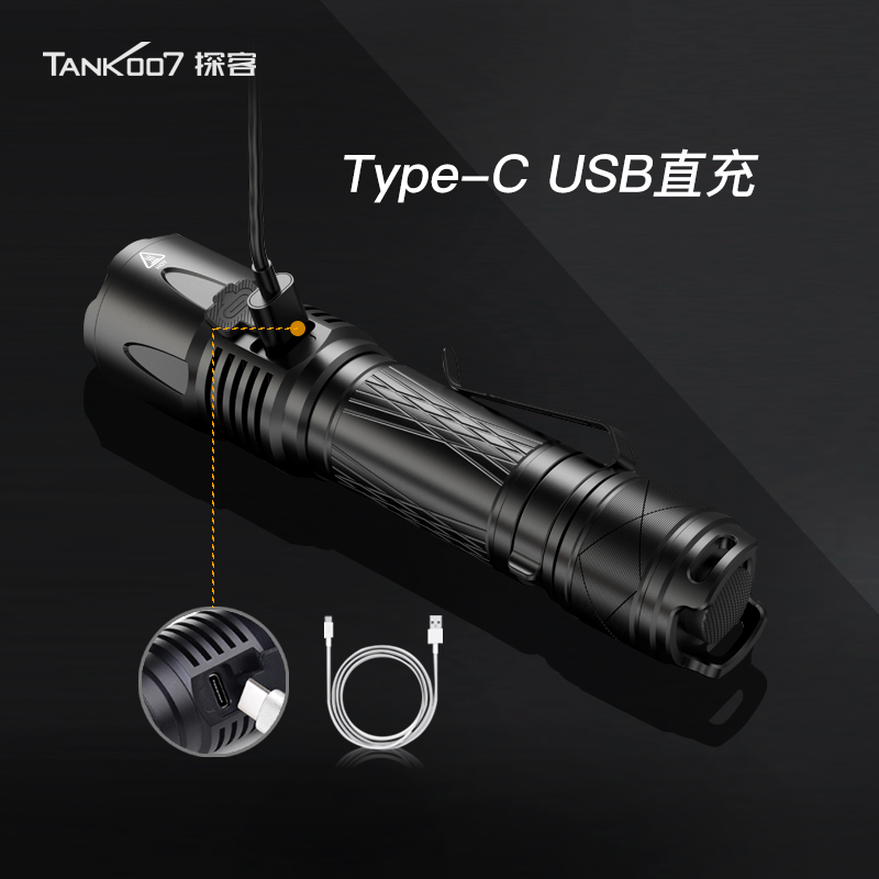 戰術強光手電筒_戰術手電 戰術強光手電筒_戰術手電