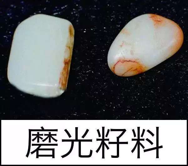 漲知識，玉也能騙人！照玉手電筒照出真相